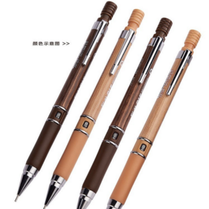 product-grid-gallery-item BAOKE ZD106‑HB 0.5mm Deep Mechanical Pencil with Built-in Eraser | By Stationery BD