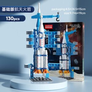 PAPERTREE Blocks China Space Shuttle Launch Vehicle Model Children's Educational Assembled Toy Boy Gift -- Small space rocket 130PCS