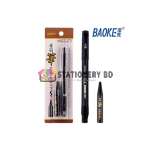 Baoke Calligraphy Brush Pen Set Chinese Brush with Black Ink Refill