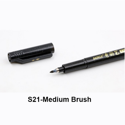 BAOKE Different Tip Black Calligraphy Brush Pen Medium S21 Tip