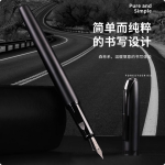 Black Samurai Advanced Business Pen Writing Ink Sac Ink High-grade Metal Pen