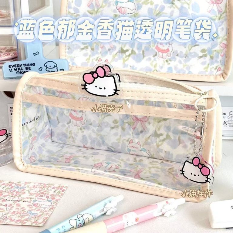 Blue Tulip Large Capacity Pencil Bag High-Value Waterproof Stationery Bag