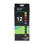 Brustro Artist Acrylic Colour Set of 12 x 12ml