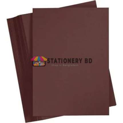 Coffee Color Card stoke paper 300gsm A4 size 10 sheets