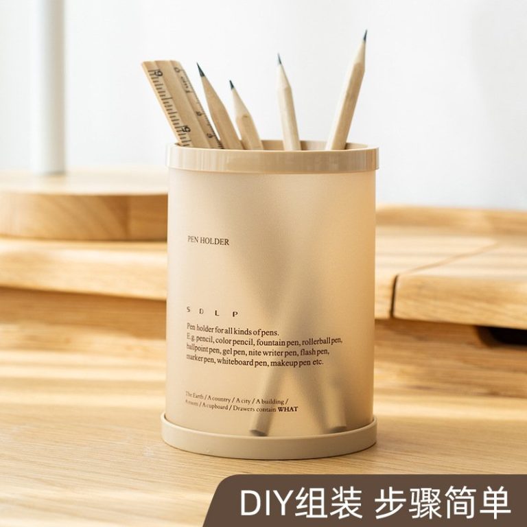 Creative Removable Cylindrical DIY Desktop Storage Box Student School Supplies Storage Pen Holder