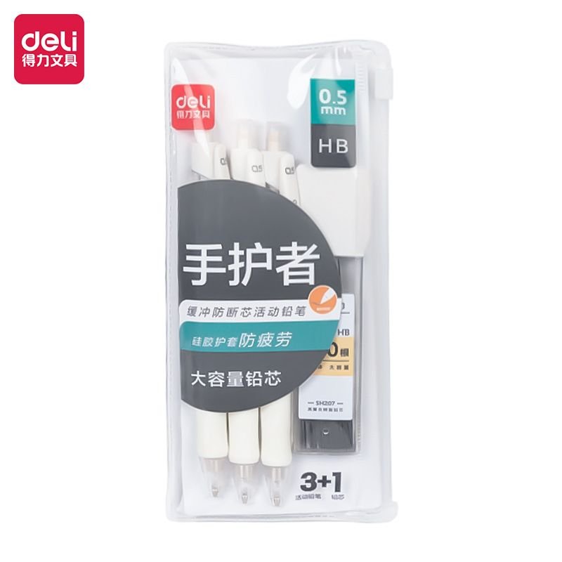 Deli 34110 Automatic Mechanical Pencil set Combo of 3 PCs with lead Deli 34110 Automatic Mechanical Pencil set Combo of 3 PCs with lead