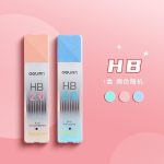 Deli 58800 Mechanical Pencil 2.0mm Lead HB 2B Sketch Writing Automatic Pencil Refills for Kids Stationery with Sharpener Pencil Deli Mechanical Pencil - 2MM REFIL (1 PC)