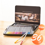Deli 6522 Premium Water Color Pencil With Iron Box 36Color