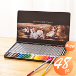 Deli 6523 Premium Water Color Pencil With Iron Box 48 Color