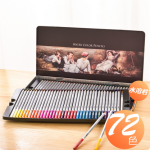 Deli 6524 Premium Water Color Pencil With Iron Box 72 Color
