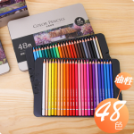 Deli 6567 color lead color pencil iron box 48 Color