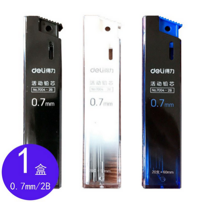 Deli E7003 Mechanical Pencil Lead Refill 0.7mm 2B - 20pcs