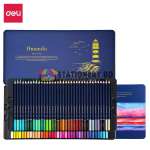 Deli Finalino Water color pencil 72 Colored Wooden Pencil Colored Pencil Iron Box Painting Artistic Supplies For School Drawing Pencil Set