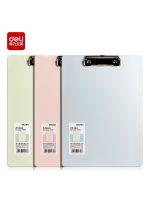 Deli PE103 Macaron colored A4 vertical version clip office folder - Light Blue