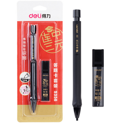 Deli S356 Flat 2B mechanical pencil with lead Deli S356 Flat 2B mechanical pencil with lead