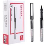 Deli S657 Black Roller Pen 12 Pcs 0.5mm