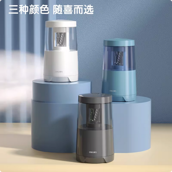 Deli VA5 Automatic pencil sharpener electric pencil sharpener pencil sharpener children student dual power pencil sharpener