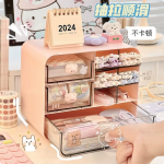 Desktop Storage Box Jiugongge Drawer Girl Style Cute Design Storage Rack Student Dormitory Finishing Box Pen Holder