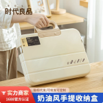 File Box A4 Size Thickeneded Storage Bag Large Capacity File Bag Satchel Tutoring Bag Office Storage Box