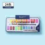 Giorgion artist solid water color cake 24 shade