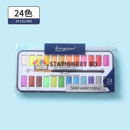 Giorgion artist solid water color cake 24 shade