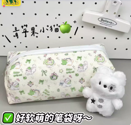 Green Apple Kitten Pencil Bag Ins Style High-Looking Student Large-Capacity Stationery Bag Girl Makeup Bag Storage Bag