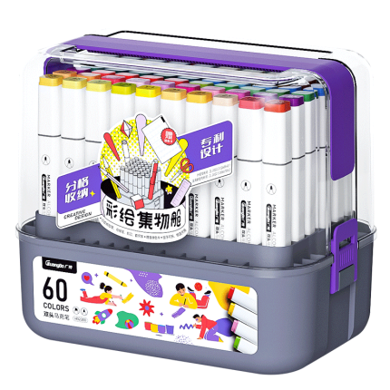 Guangbo Dualtip Alco Based Markers Sets 60 Pcs