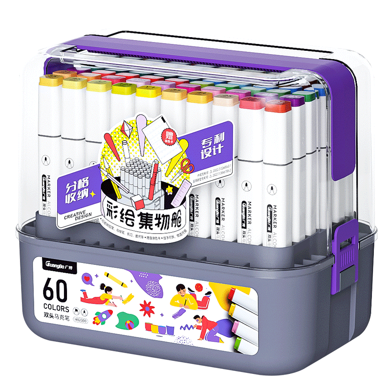 Guangbo Dualtip Alco Based Markers Sets 60 Pcs Guangbo Dualtip Alco Based Markers Sets 60 Pcs