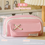 Hemp Rope Pencil Case Cross Large Capacity Layered Pencil Case for Girls and Boys Primary and Secondary School Students Necessary Stationery for Junior School - Pink