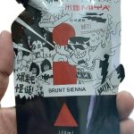 Himi Acrylic color 100ml - Brunt Sienna