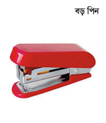 Kangaro Mini-45 Stapler