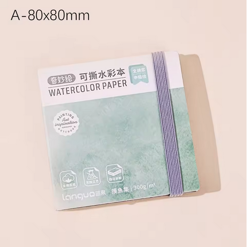 Languo High-quality Thick Paper Watercolor Book 8x8 cm (80mmx80mm) Languo High-quality Thick Paper Watercolor Book 8x8 cm (80mmx80mm)