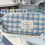 Little Blue Riding Book Same Style Rainbow Small Chanel Style Pen Bag Ins Style High Color Value Creative Woven Stationery Bag Large Capacity Student