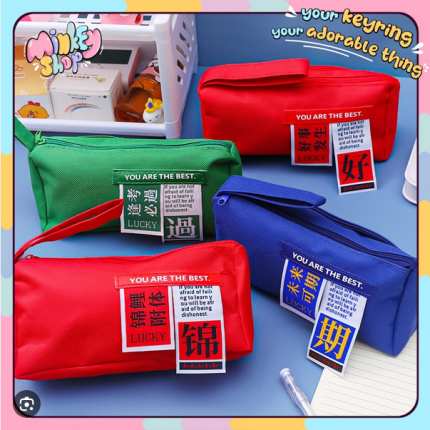 Lucky Capacious pencil pouch is suitable for unisex, as well as office workers, and can be used as a gift for friends and classmates. (Any Color)