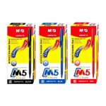 M&G Gel Ballpoint ABP64778 M5 Pen 0.5mm Black 12 Pcs - Black