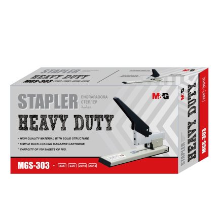 M&G Heavy-Duty Stapler - 100-Sheet Capacity for 70g Paper - Silver