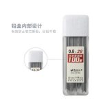 M&G Mechanical Pencil Lead 0.5 2B- 100/Pc