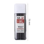 M&G Mechanical Pencil Lead 0.5 HB- 100/Pc