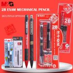M&G Stationery Exam Special Set Gel Pen Refill Pad Coating Card 2B Pencil Set Ruler Eraser 13-piece Set