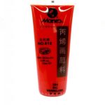 Marie's Acrylic Paint 75ml tube Acrylic Painting Vermilion