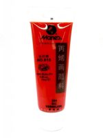 Marie's Acrylic Paint 75ml tube Acrylic Painting Vermilion