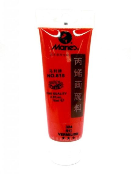 Marie's Acrylic Paint 75ml tube Acrylic Painting Vermilion