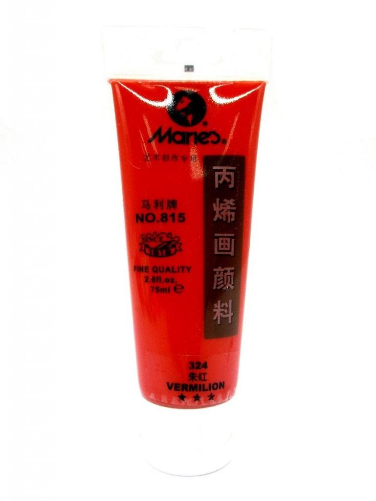Marie's Acrylic Paint 75ml tube Acrylic Painting Vermilion Marie's Acrylic Paint 75ml tube Acrylic Painting Vermilion