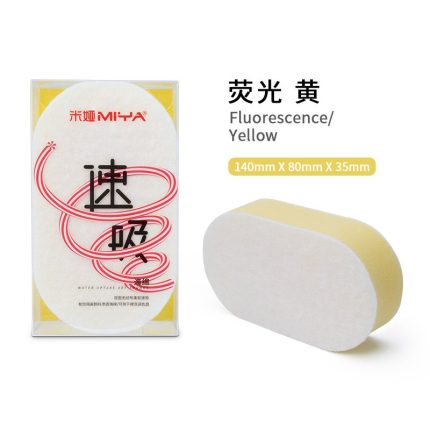 Miya water uptake art sponge