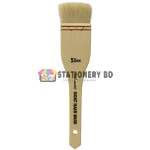 Mont Marte Goat Hair Pine Wood Brush-50Mont Marte
