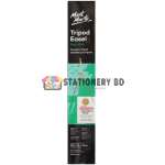 Mont Marte MEA0024 Tripod Easel Pine Wood