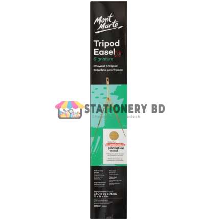 Mont Marte MEA0024 Tripod Easel Pine Wood