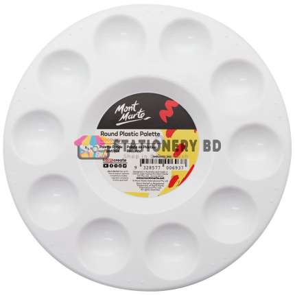 Mont Marte Round Plastic Palette 17 cm