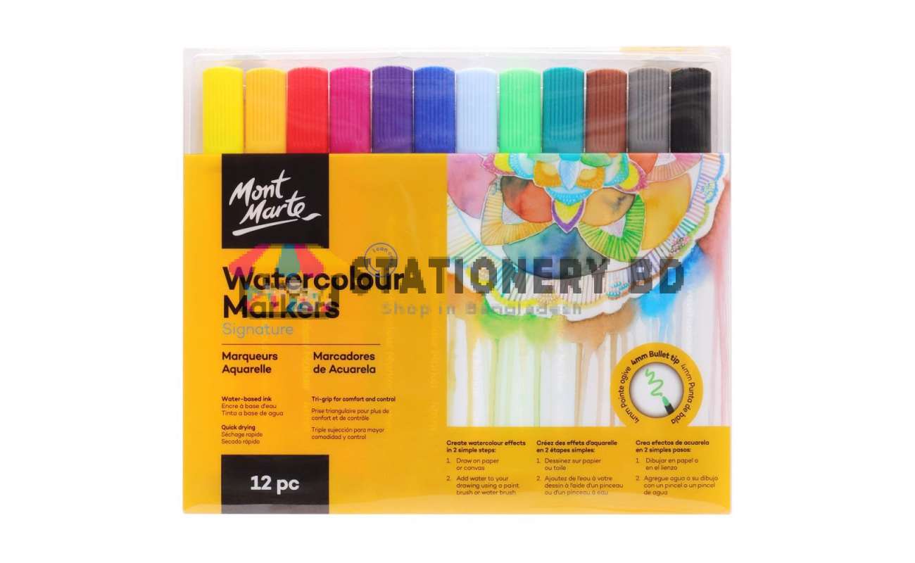 Mont Marte Watercolour Markers 12pc Tri Grip in Case