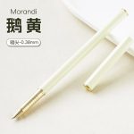 Morandi metal Fountain Ink pen best office and Birthday gift item 0.5MM - Goose yellow